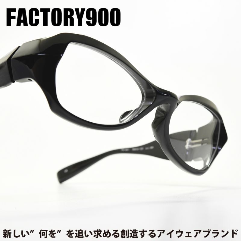 FACTORY900 ファクトリー900 FA-441 col-001