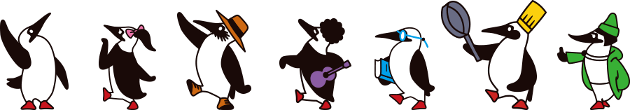 ブービーバードと仲間たち