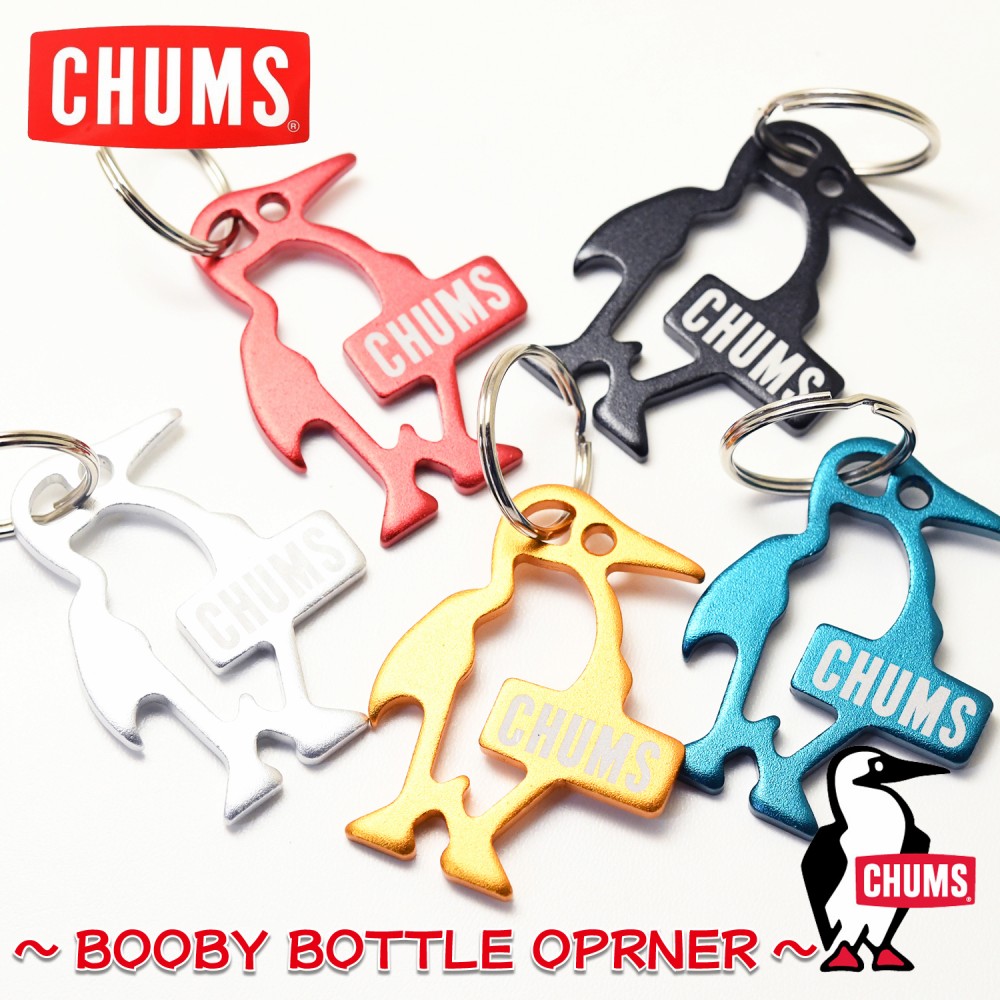 CHUMS チャムス BOOBY BOTTLE OPENER ブービーボトルオープナー - メガネナカジマ Style N ウェブショップ