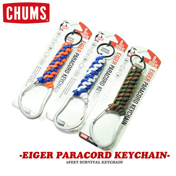 Chums チャムス アイガーパラコードキーチェーン Eiger Paracord Keychain カラビナ付