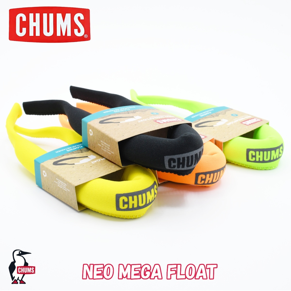 画像1: CHUMS チャムス メガネストラップ NEO MEGA FLOAT ネオメガフロート ストラップ メガネ スポーツメガネ サングラス グラスコード 眼鏡 アウトドア おしゃれ 眼鏡チェーン サングラスストラップ メガネ ストラップ メガネストラップ 眼鏡ストラップ めがねストラップ (1)
