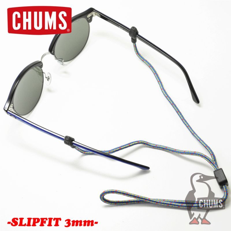 CHUMS チャムス メガネストラップ スリップフィットロープ SLIP ＦＩＴ ROPE 3mm ストラップ メガネ メガネチェーン スポーツメガネ サングラス グラスコード 眼鏡 アウトドア おしゃれ メガネ ストラップ メガネストラップ 眼鏡ストラップ めがねストラップ