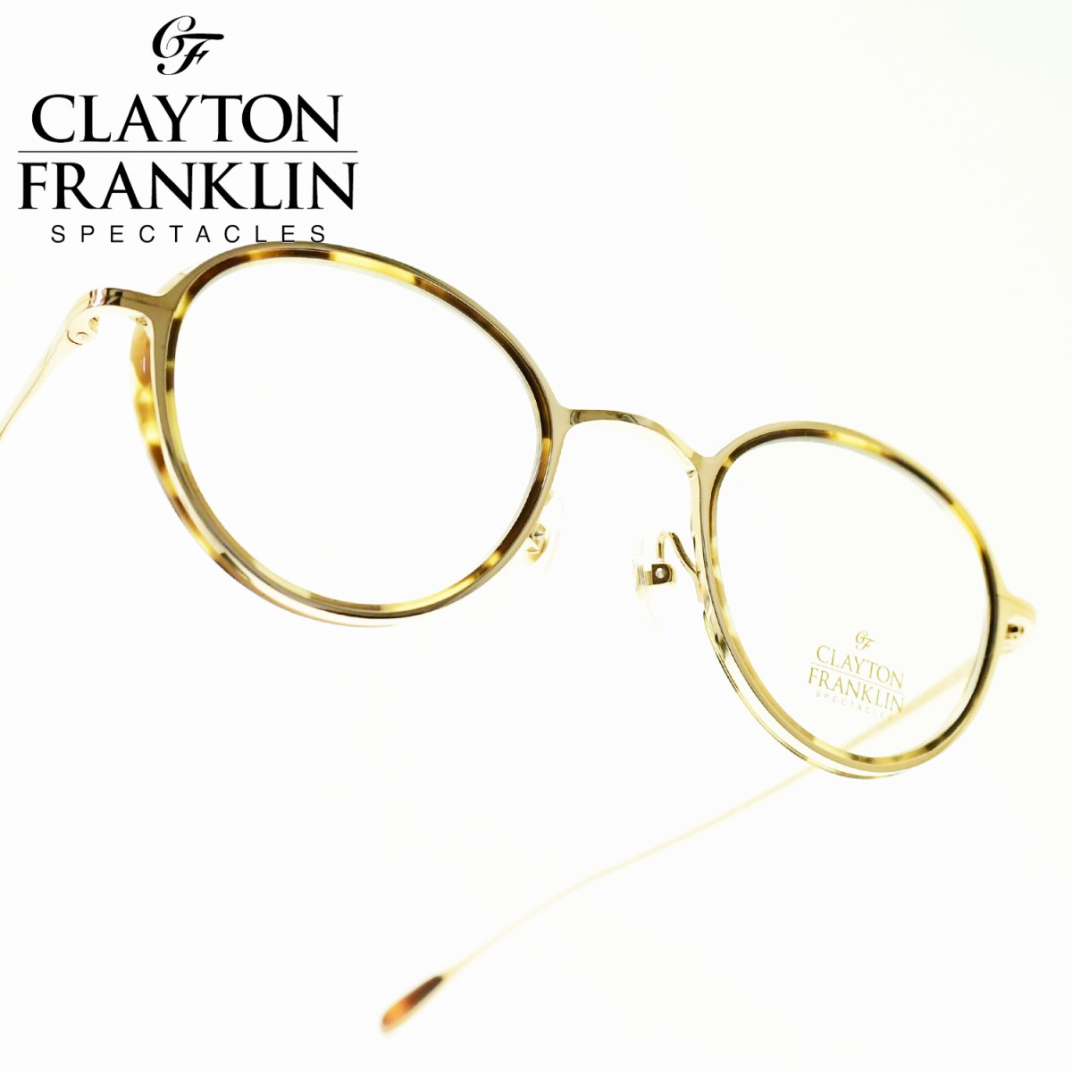 Clayton Franklin クレイトンフランクリン627ss Gp Bt ゴールド ブラウントートイズ デモレンズ メガネ 眼鏡 めがね メンズ レディース おしゃれブランド 人気 おすすめ フレーム 流行り 度付き レンズ