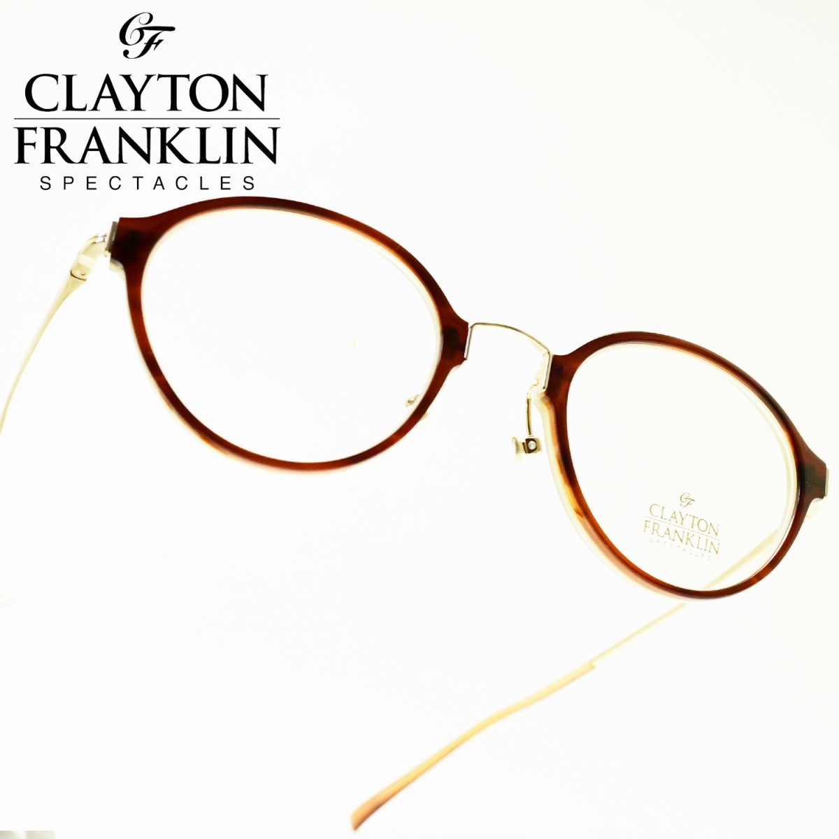 CLAYTON FRANKLIN クレイトンフランクリン 633 BCR ブラウンクリーム/デモレンズ メガネ 眼鏡 めがね メンズ レディース おしゃれ ブランド 人気 おすすめ フレーム 流行り 度付き レンズ