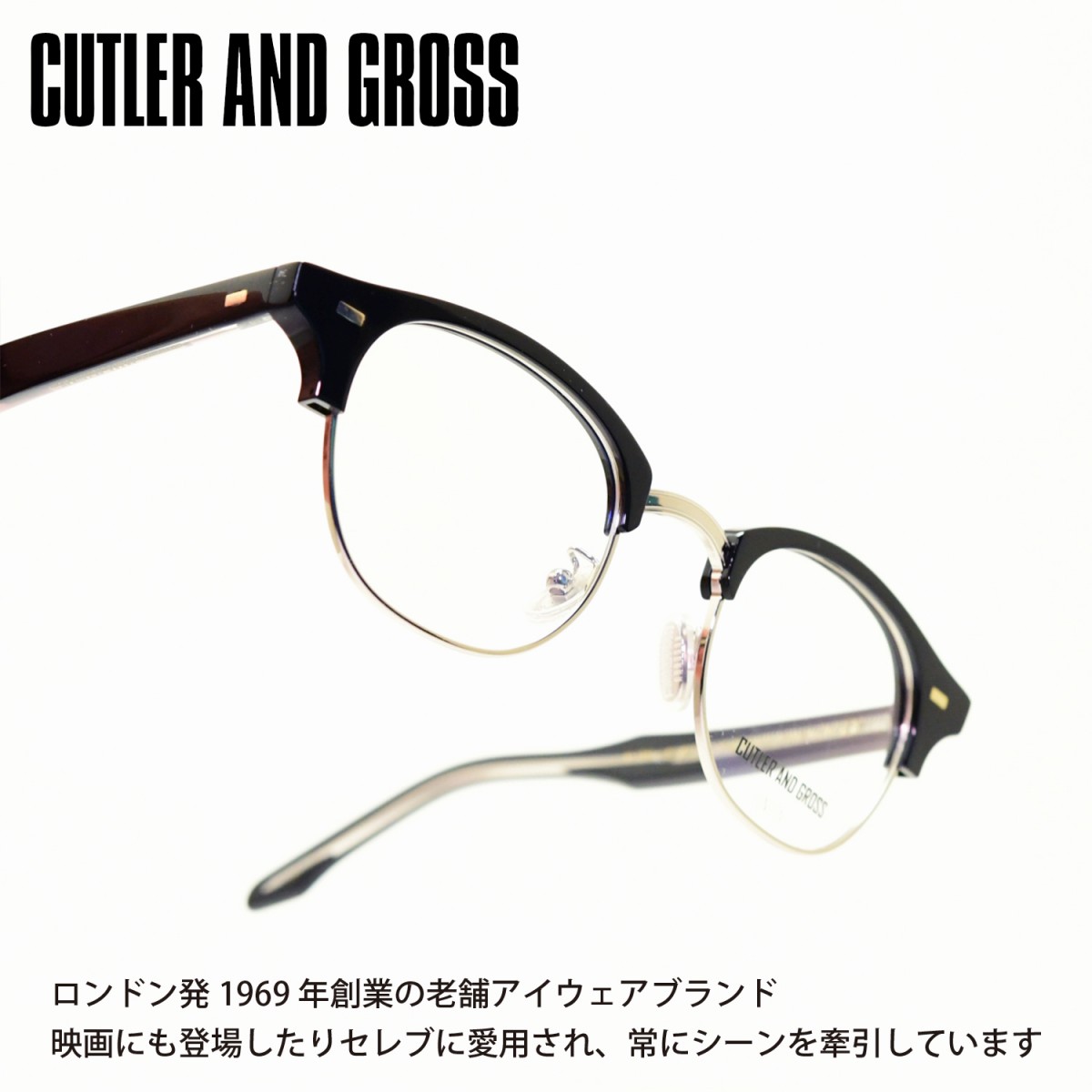 CUTLER AND GROSS カトラーアンドグロス 1333 C-01 BLACK