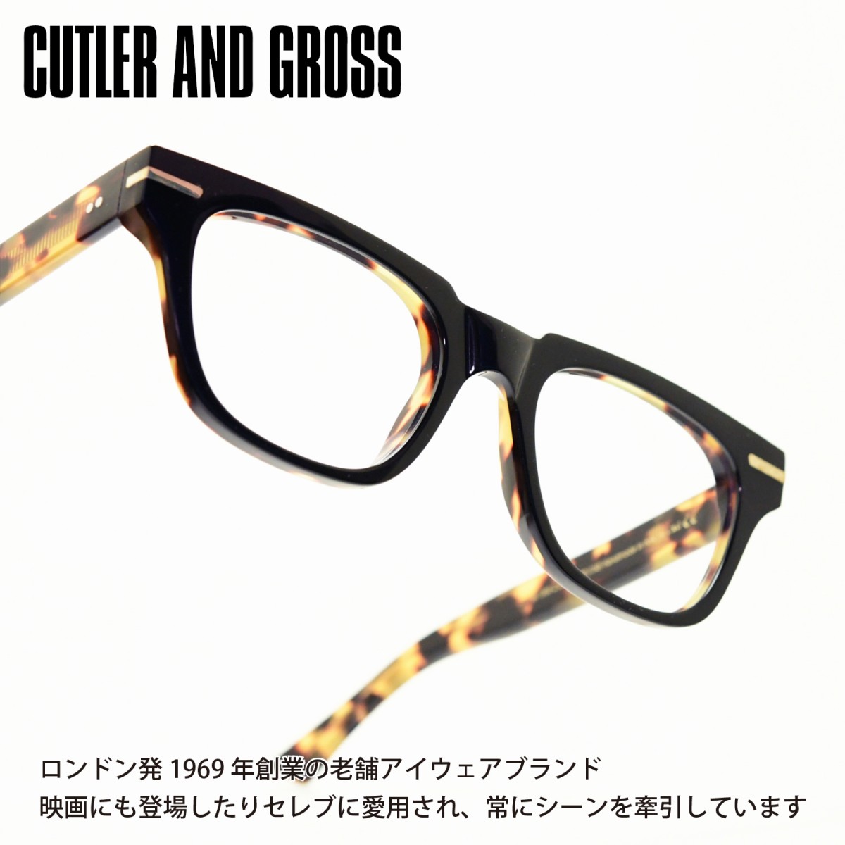 未使用 CUTLER AND GROSS カトラーアンドグロス メガネフレーム M:1316 