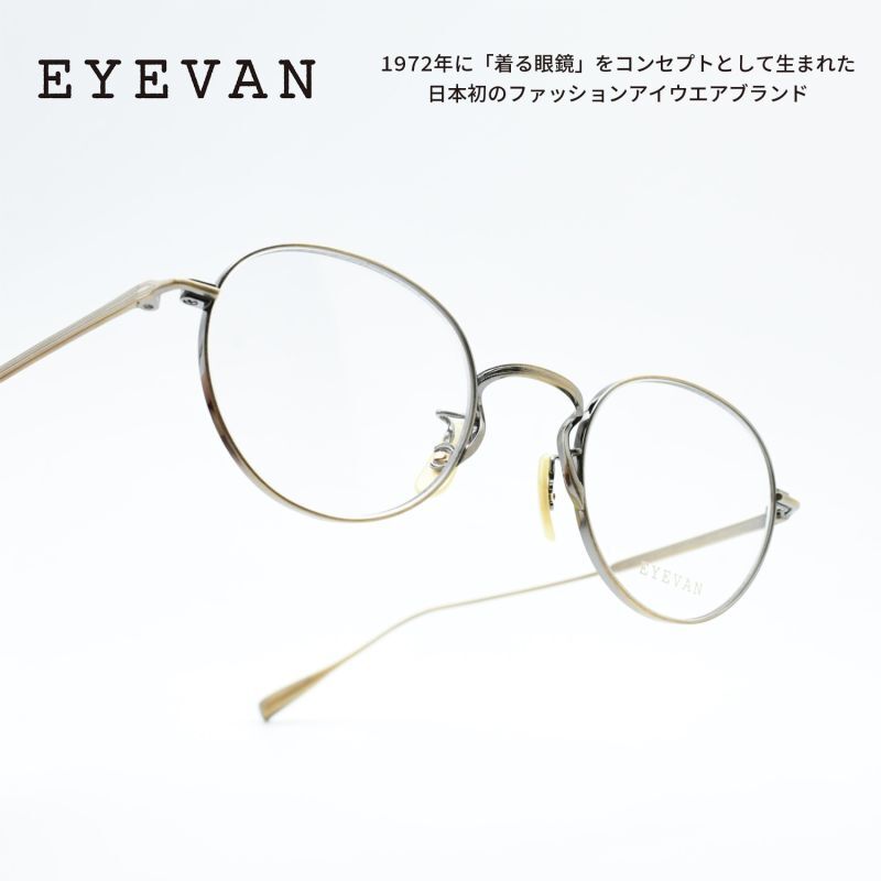 【EYEVAN】Atlas 44 S メガネ