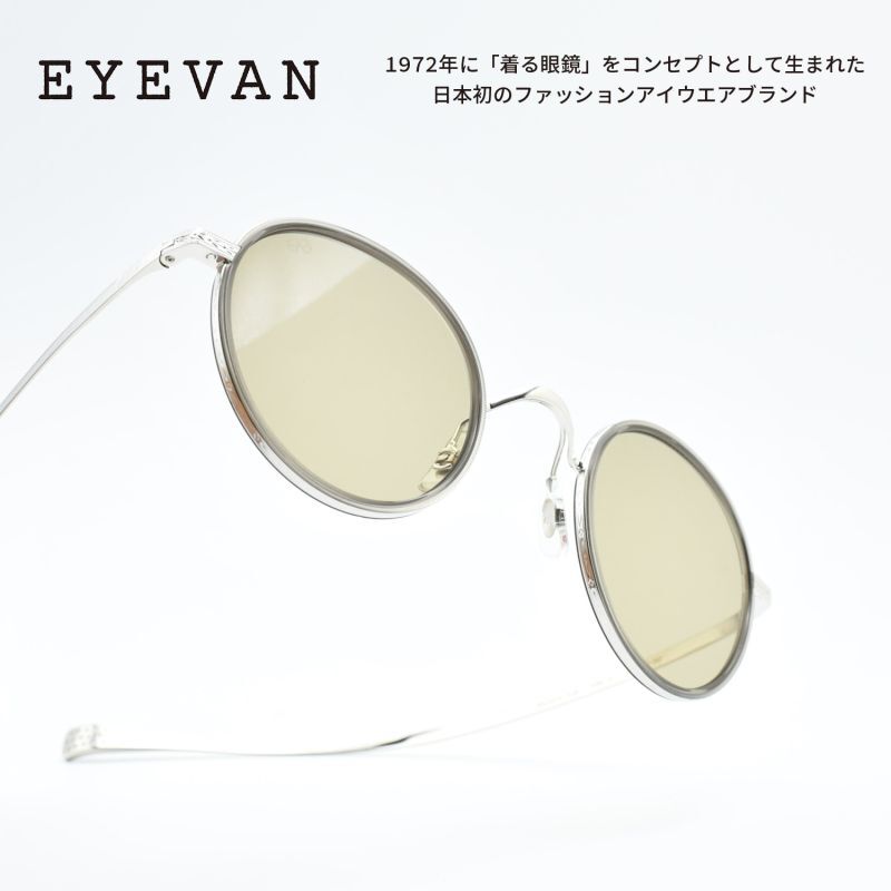 EYEVAN アイヴァン BALURE-SUN col-SMK/S 45サイズ