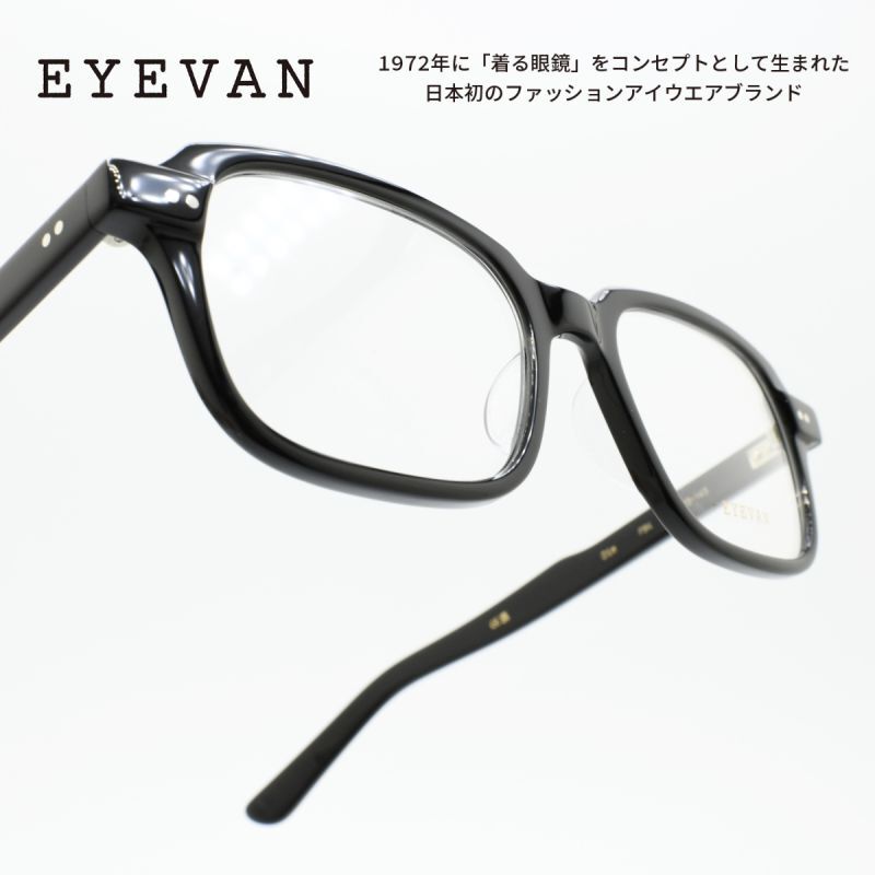 EYEVAN アイヴァン Dim col-PBK 52サイズ