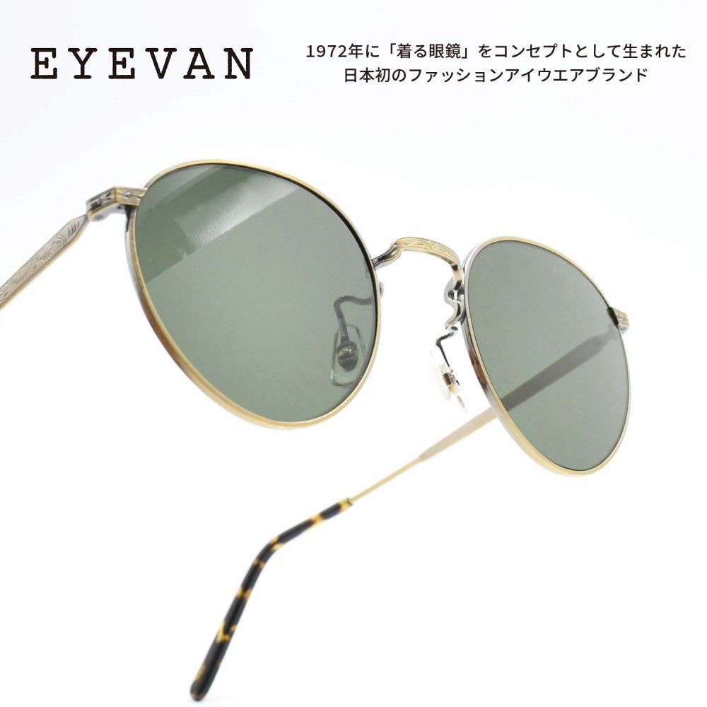 010362○ EYEVAN E-0020 G メガネ 47□21-145 眼鏡 - www.sglit.com