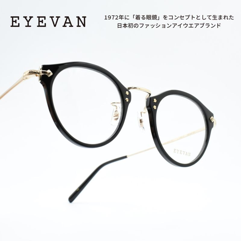 EYEVAN アイヴァン E-0505 col-PBK/G 45サイズ