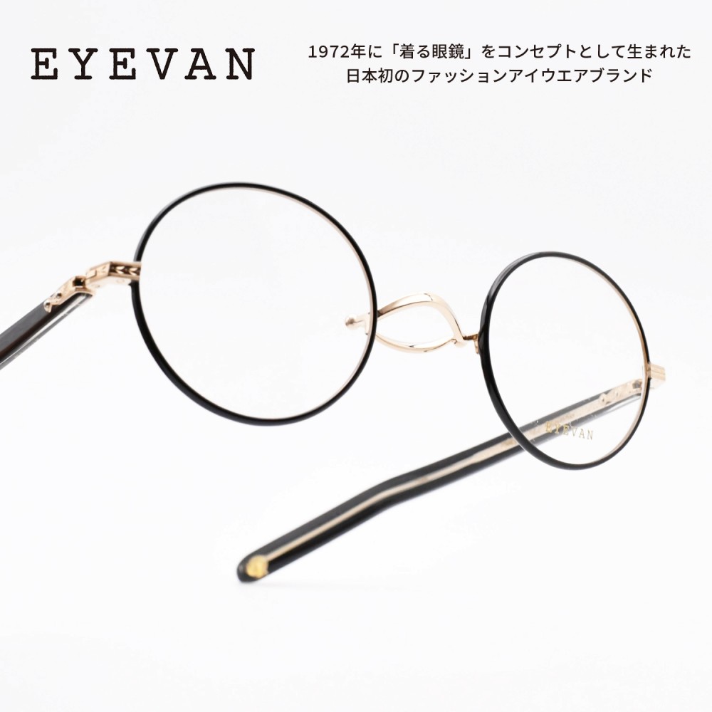 EYEVAN アイヴァン HELGA col-G-C