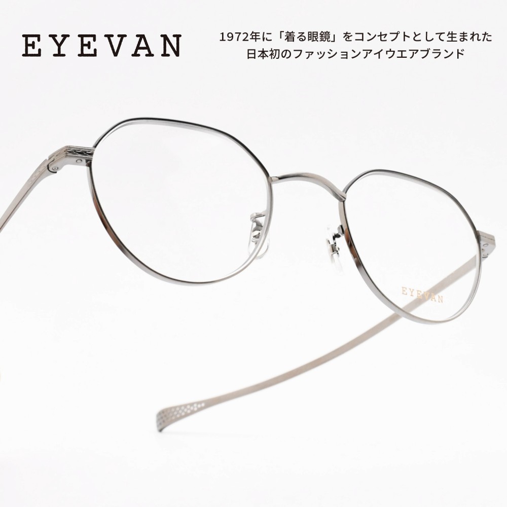 EYEVAN アイヴァン MARSHAL col-P-C