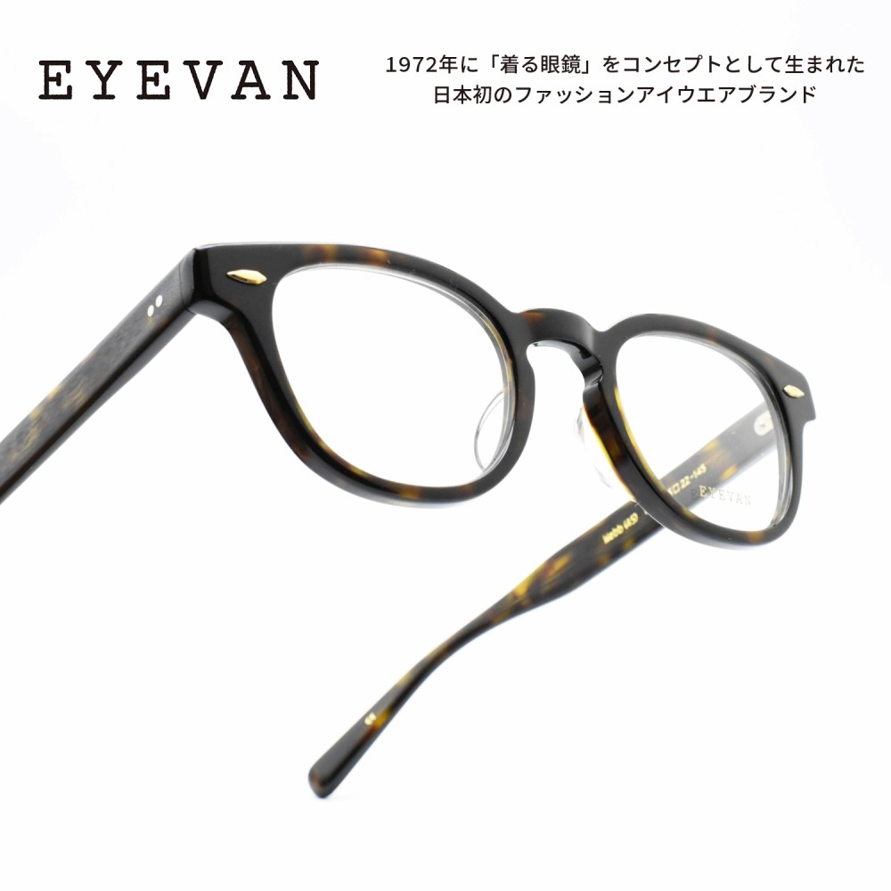 eyevan Webb 45