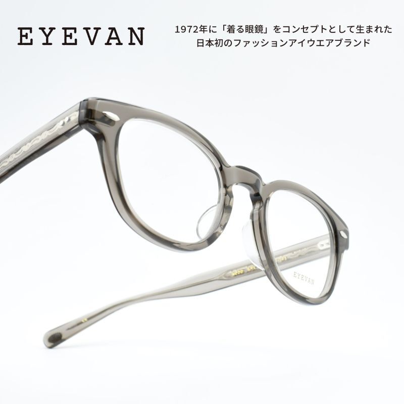 EYEVAN webb SMK アイヴァン