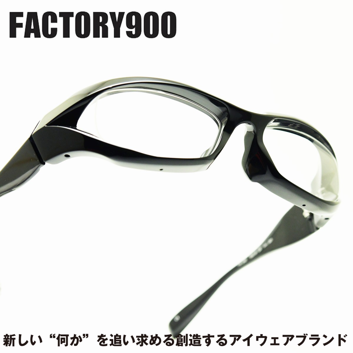 FACTORY ファクトリー FA col