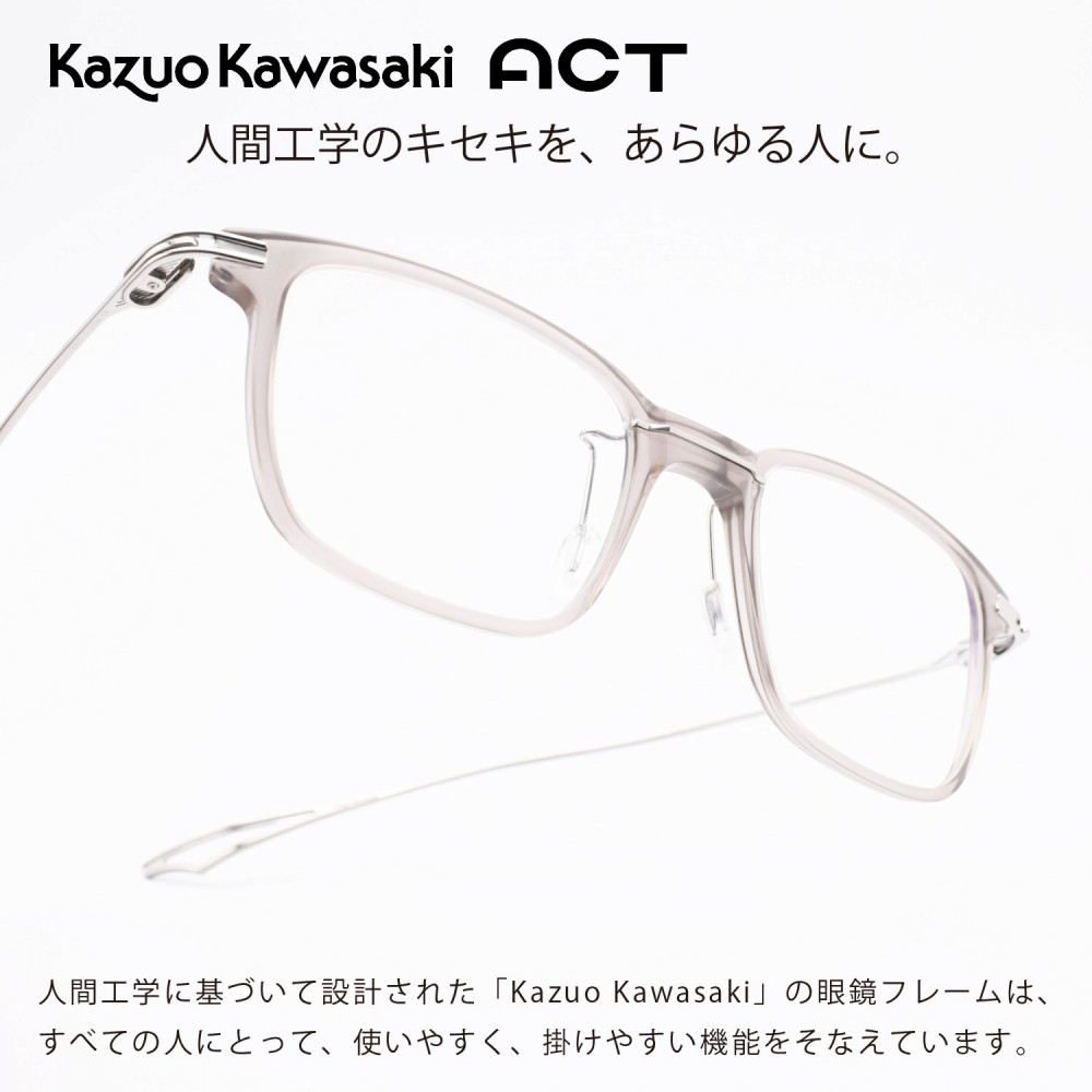 増永眼鏡 MASUNAGA ACT EIGHT col-1 LGRY CRYSTAL