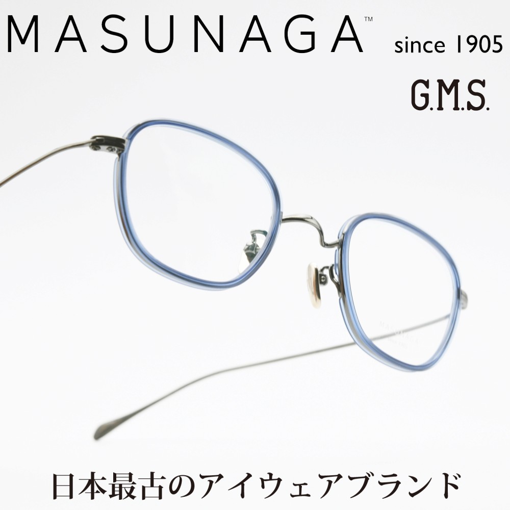 増永眼鏡 MASUNAGA GMS 199TS col-245 Graphite/Blue