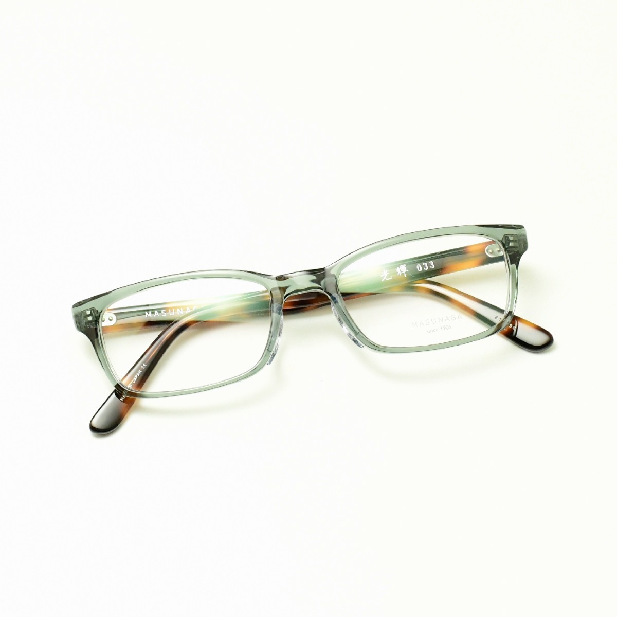 新作saleセール30 Off 増永眼鏡 Masunaga光輝 033 Col 98 L Green Demiメガネ 眼鏡 めがね メンズ レディース おしゃれブランド 人気 おすすめ フレーム 流行り 度付き レンズ 公式 Www Pictoaplicaciones Com