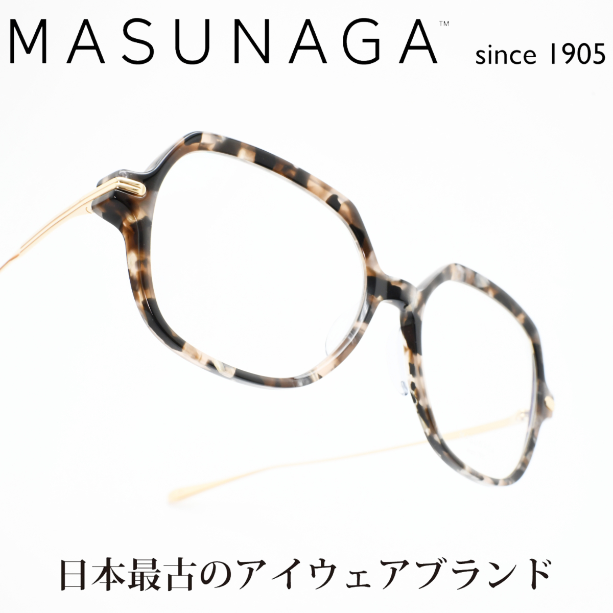 増永眼鏡 MASUNAGA since 1905VIVACE col-29 BK TORT