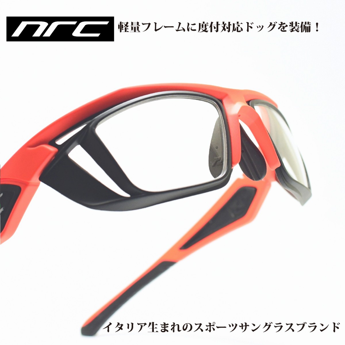 nrc エヌアールシー X5 DOC SACROMONRE/OPTICAL DOC メガネ 眼鏡 めがね メンズ レディース おしゃれ