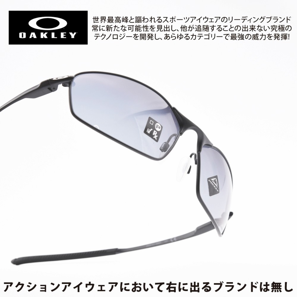 OAKLEY オークリー WHISKER ウィスカー OO4141-0860 SATIN LIGHT STEEL