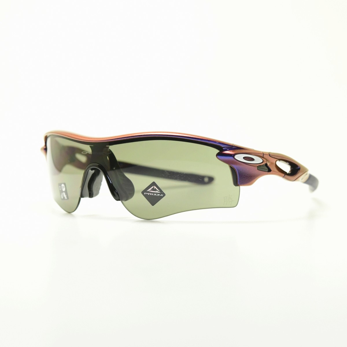 OAKLEY オークリー RADARLOCK PATH レーダーロックパス OO9206-6638 