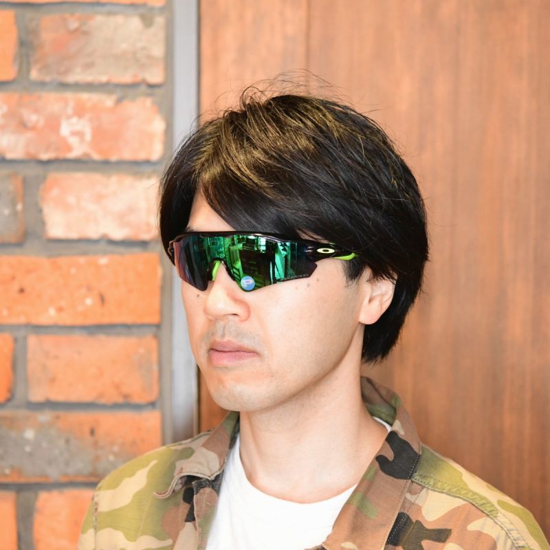 jade iridium polarized