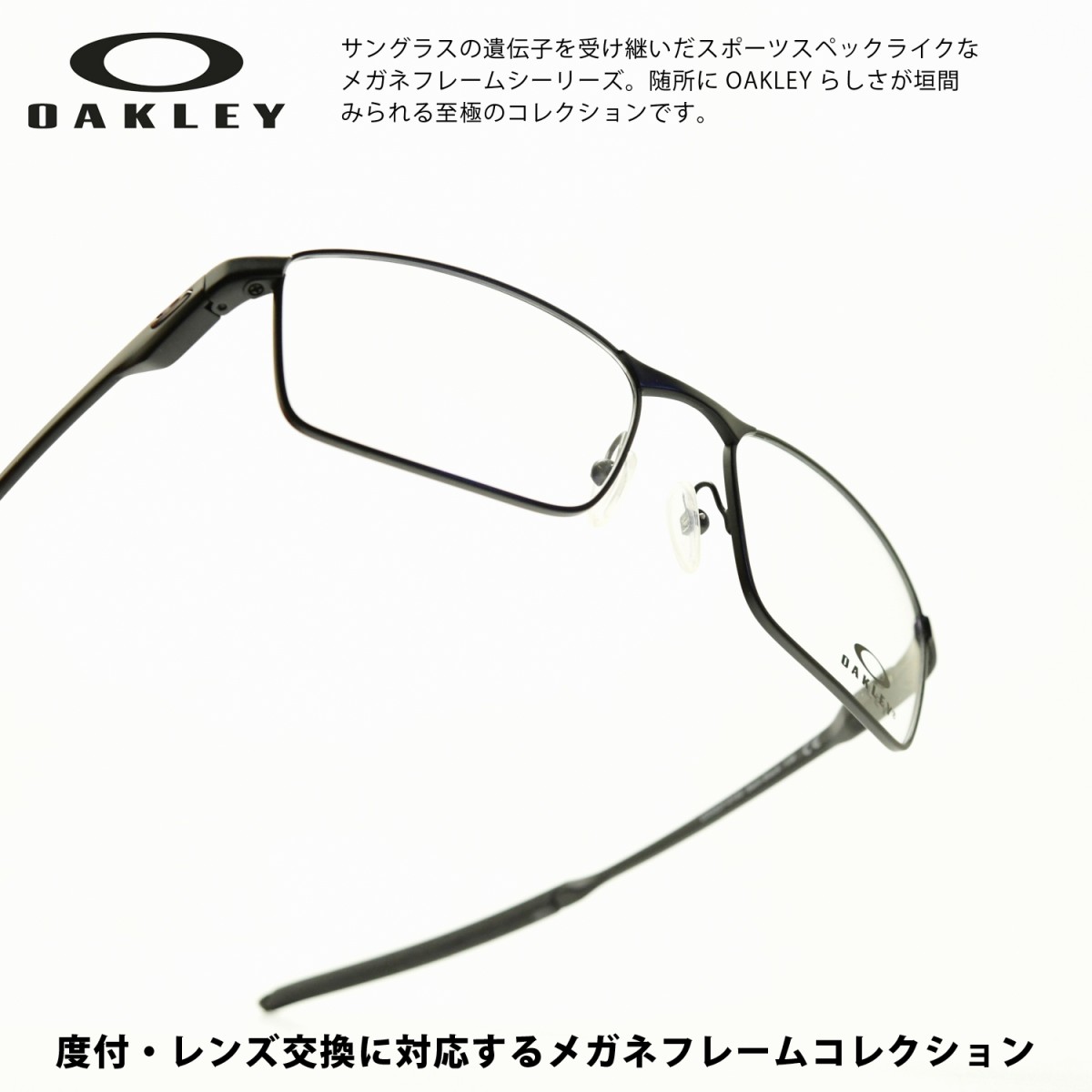 Oakley オークリー Fuller フラー Ox3227 0153 Satin Black デモレンズ Oakley オークリー Fuller フラー Ox3227 0153 Satin Black デモレンズ