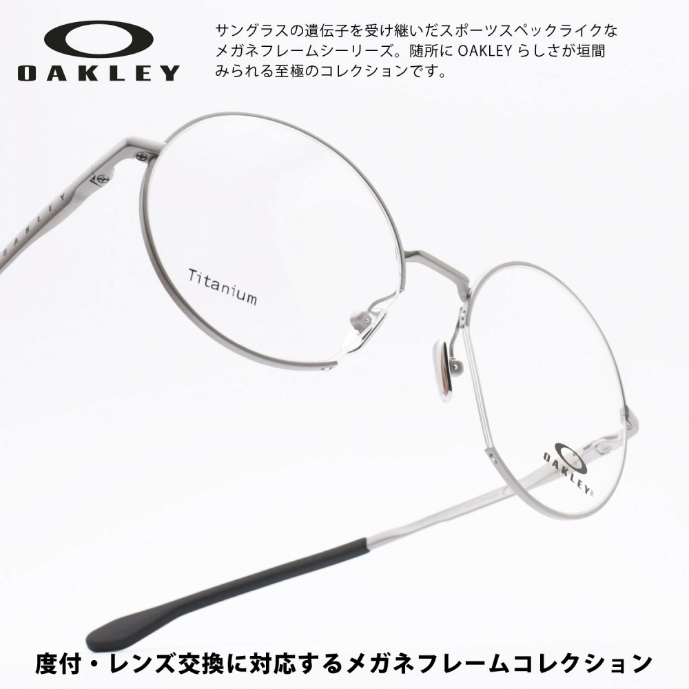 OAKLEY オークリー MOON SHOT ムーンショット OX514949□17