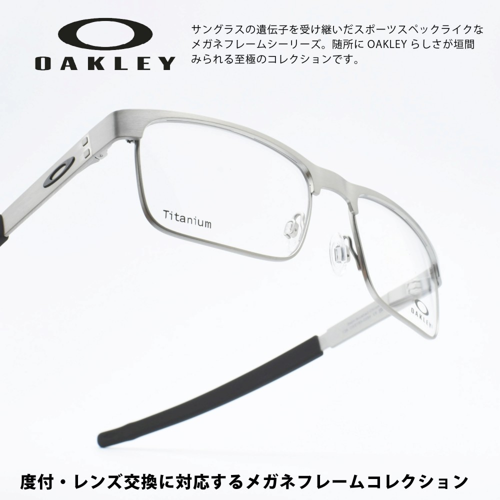 OAKLEY オークリーMETAL PLATE TI メタルプレート チタン OX5153 ...