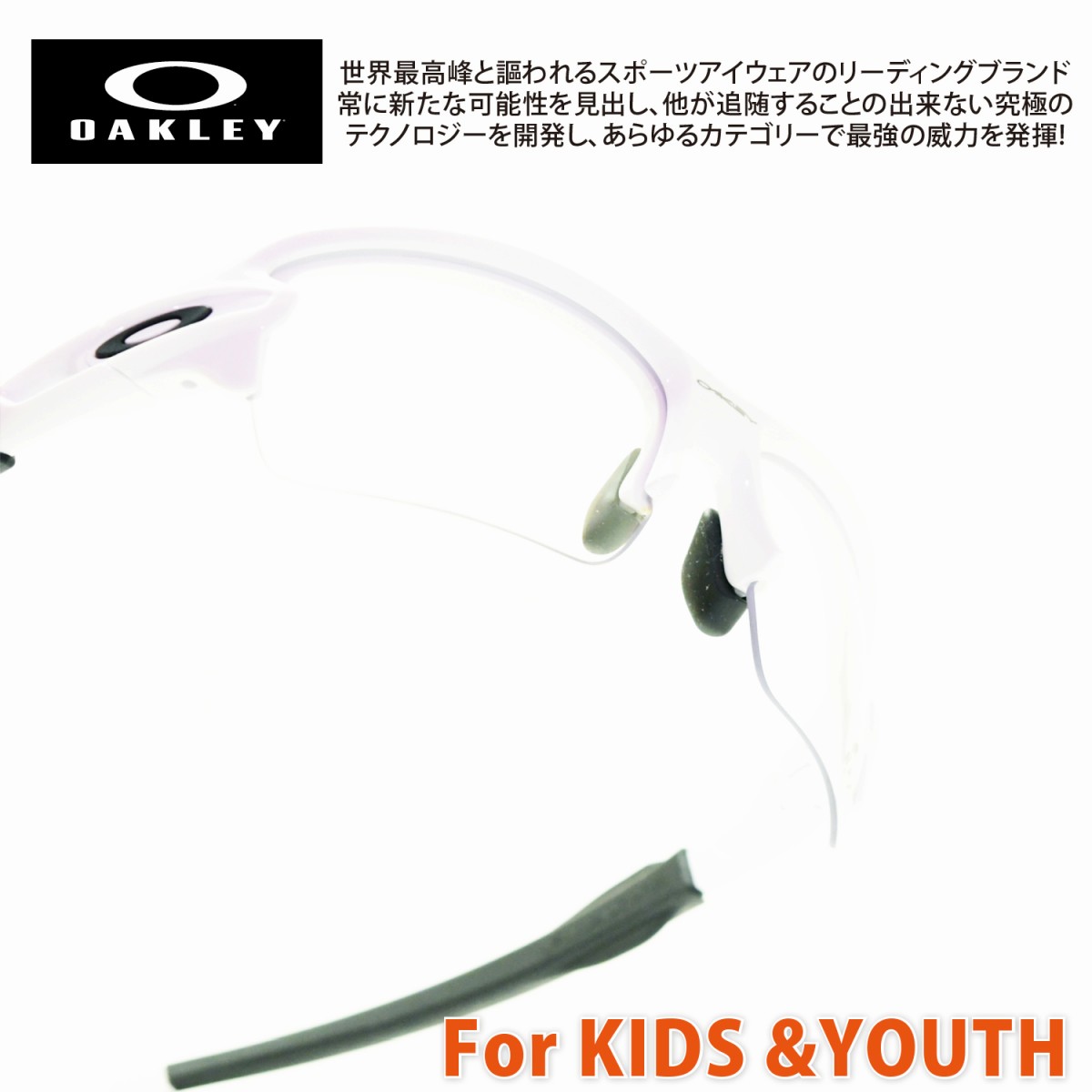 Oy8015 cheap
