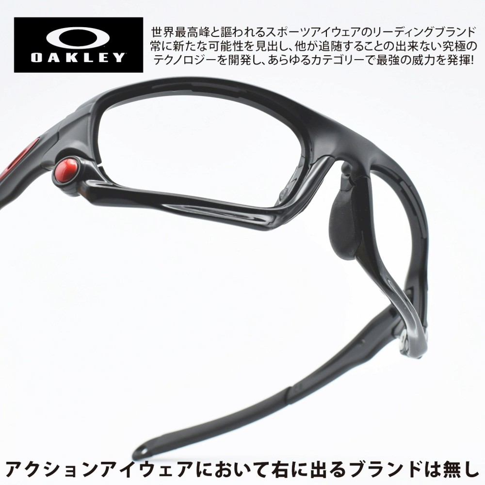 OAKLEY オークリー RACINGJACKET レーシングジャケット MATTE BLACK ...