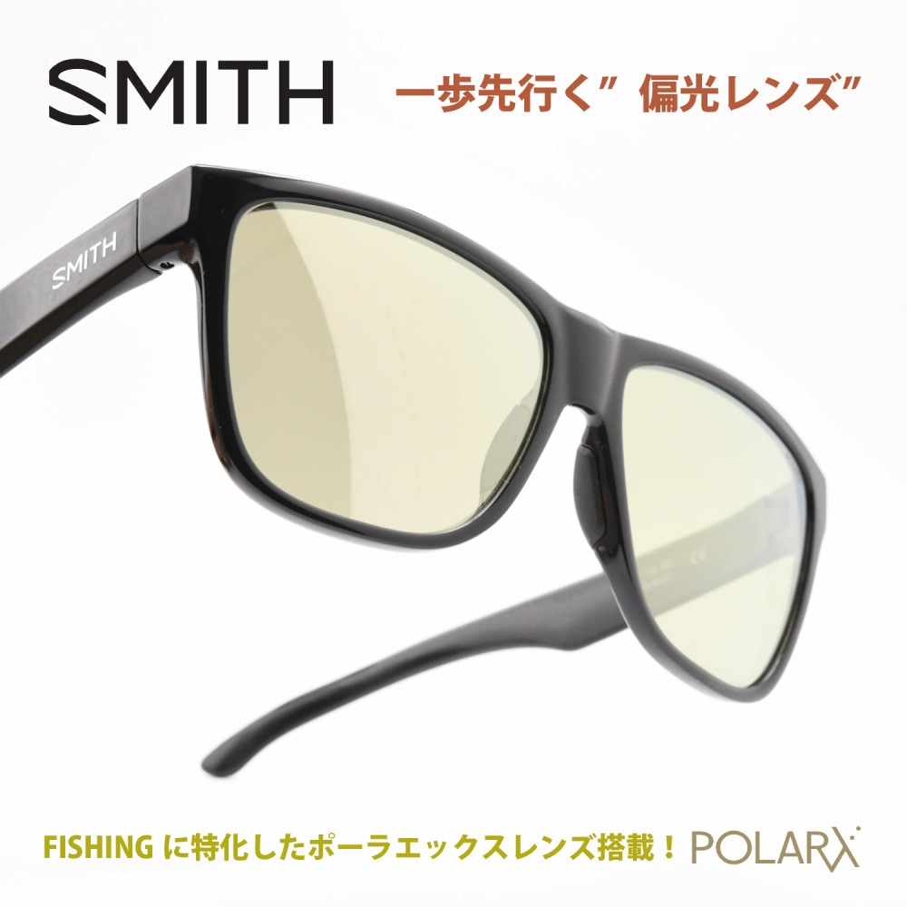 付属品全てありますSMITH スミス ローダウンXL2