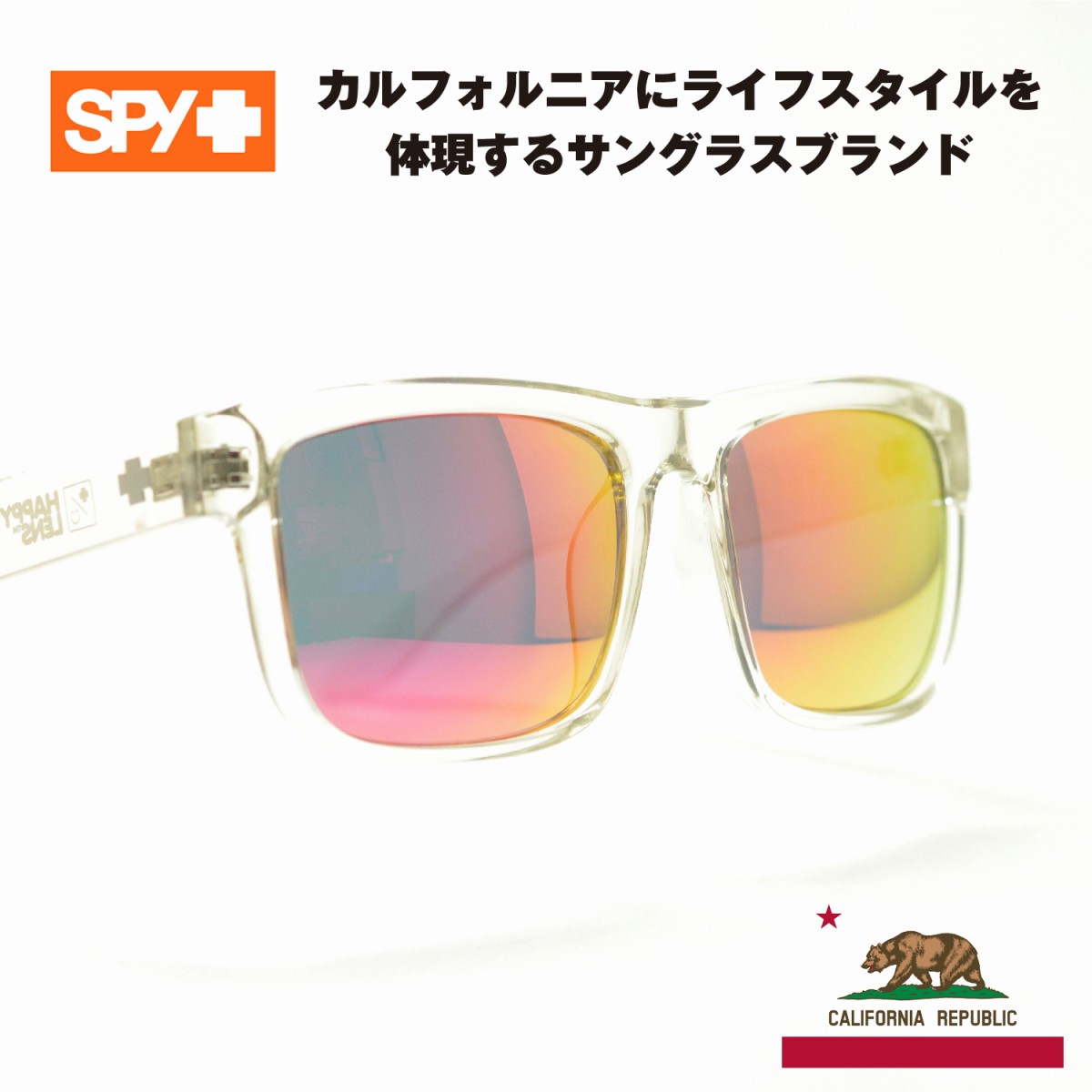 SPY スパイ DISCORD ディスコード クリア/グレーピンクミラー メガネ 眼鏡 めがね メンズ レディース おしゃれ ブランド 人気 おすすめ フレーム 流行り 度付き レンズ サングラス